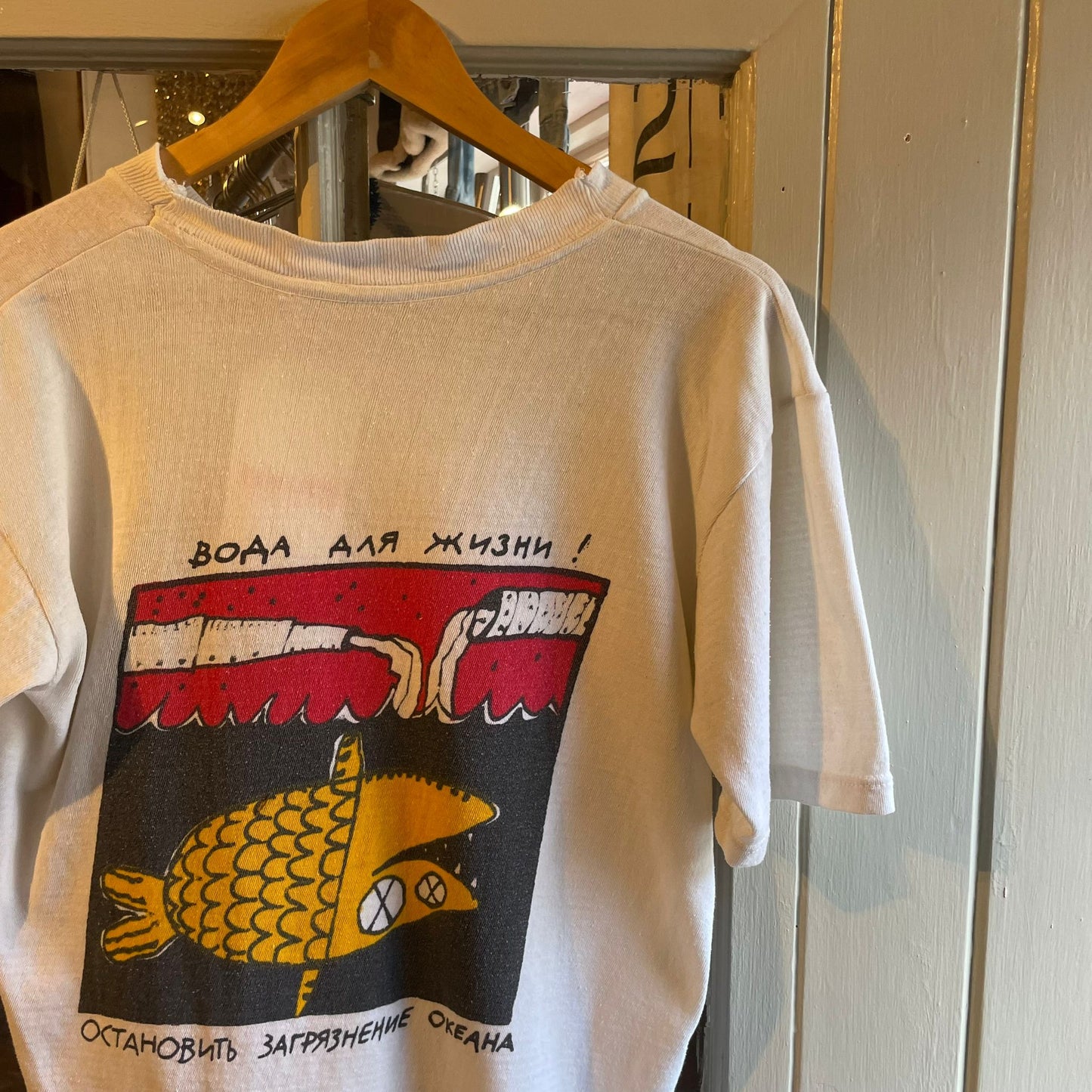 1980s White Save the Planet T-shirt