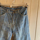 Vintage 70s/80s Blue Denim Patchwork Panel Jeans Flares