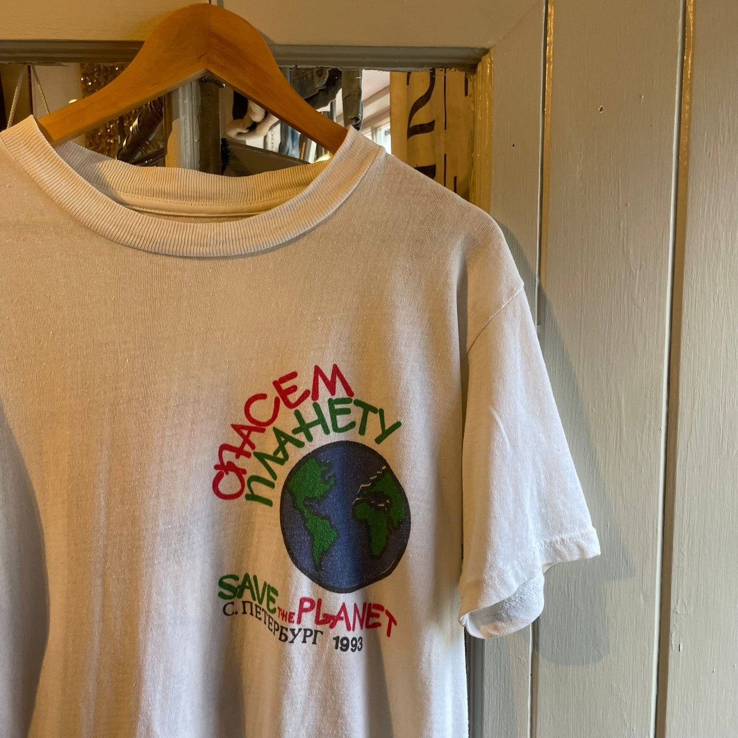 1980s White Save the Planet T-shirt