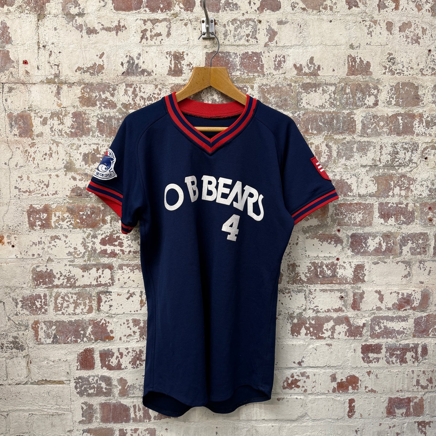 Vintage Doosan Bears Baseball Jersey Shirt Top