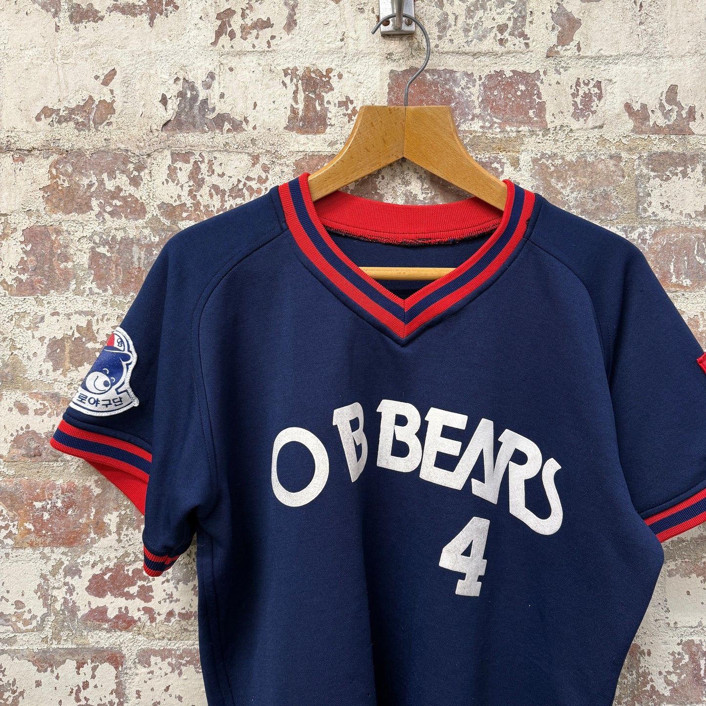 Vintage Doosan Bears Baseball Jersey Shirt Top